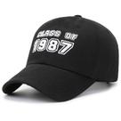 Boné de beisebol Class Of 1987 Anime ajustável de 56 a 58 cm de algodão