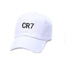Boné de beisebol CR7 branco para homens