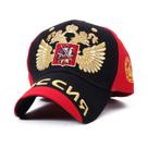 Boné de beisebol dourado de duas cabeças Snapback para homens e mulheres