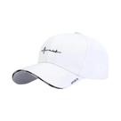Boné De Beisebol Feminino Coreano Com Bordado De Letras, Chapéu De Sol Respirável Esportivo, Estilo