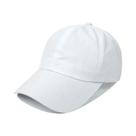 Boné De Beisebol Feminino De Secagem Rápida Em Tecido De Malha, Cor Sólida, Para O Verão, Estilo