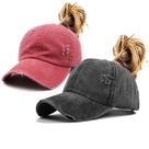 Boné de beisebol feminino PromindFun, jeans envelhecido, algodão lavado
