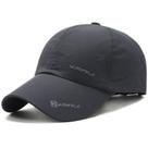 Boné de beisebol fino, impermeável e respirável para homens, ideal para o verão Boné de beisebol fino, impermeável e respirável para homens, ideal para o verão