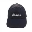Boné de beisebol Hokkaidos Anime Snapback Hat 48-55cm unissex