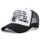 Boné de beisebol I Cans Sees Anime para crianças 56-58 cm ajustável