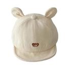 Boné de Beisebol Infantil com Desenho de Ursinho - Chapéu de Sol com Aba Curva