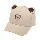 Boné De Beisebol Infantil Com Estampa De Urso Para Meninos E Meninas, Chapéu De Sol De Verão Para
