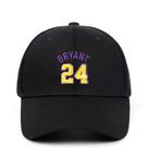 Boné de beisebol Kobes Bryants Anime para adultos - tamanho ajustável