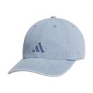 Boné de beisebol masculino Adidas Ultimate, ajustável, azul claro