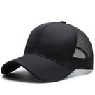 Boné De Beisebol Masculino De Verão Respirável Em Malha, Estilo Coreano Leve, Cor Sólida, Chapéu Com