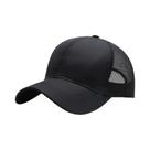 Boné De Beisebol Masculino De Verão Respirável Em Malha, Estilo Coreano Leve, Cor Sólida, Chapéu Com