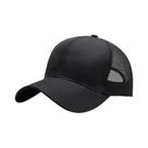 Boné De Beisebol Masculino De Verão Respirável Em Malha, Estilo Coreano Leve, Cor Sólida, Chapéu Com