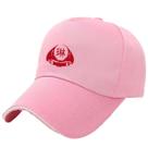 Boné de beisebol masculino Lin Sports Snapback ajustável 56-60 cm Boné de beisebol masculino Lin Sports Snapback ajustável 56-60 cm
