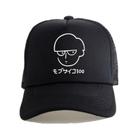 Boné de beisebol Mobs Psychos 100 Mobus Saikos Hyakus Shigeos Kageyamas Anime