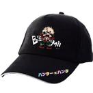 Boné de beisebol My Hero Academia Bakugou Katsuki Anime Boné de beisebol My Hero Academia Bakugou Katsuki Anime