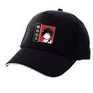 Boné de beisebol My Hero Academia Midoriya Izuku para crianças