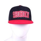Boné de beisebol Shohokus Slam Dunks Anime ajustável 56-58cm Boné de beisebol Shohokus Slam Dunks Anime ajustável 56-58cm