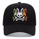 Boné de beisebol Skeletals Bunnys Anime para crianças de 56 a 58 cm Adjust. Boné de beisebol Skeletals Bunnys Anime para crianças de 56 a 58 cm Adjust.