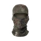 Boné de Beisebol Snapback Camuflado - Proteção Solar para Verão com Meia Máscara de Esqui
