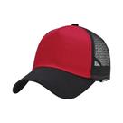 Boné de Beisebol Snapback Curvo - Adulto, Malha, Verão, Hip Hop Boné de Beisebol Snapback Curvo - Adulto, Malha, Verão, Hip Hop