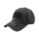 Boné de Beisebol Tático Camuflado - Ajustável para Atividades ao Ar Livre Boné de Beisebol Tático Camuflado - Ajustável para Atividades ao Ar Livre