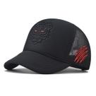 Boné de beisebol Tiger Anime Hat para homens e mulheres