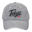 Boné de beisebol Tokyos Anime Snapback Denim 56-60cm
