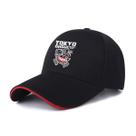 Boné de beisebol Tokyos Ghouls para homens, esportes e lazer