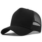Boné de beisebol Trucker Mesh Yizhichu1990 XXL para cabeça grande Boné de beisebol Trucker Mesh Yizhichu1990 XXL para cabeça grande