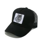 Boné de beisebol Trucker Plain Hat poliéster-algodão para adultos