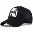 Boné de Beisebol Unissex Ajustável com Bordado de Cavalo - Protetor Solar para Primavera/Verão Boné de Beisebol Unissex Ajustável com Bordado de Cavalo - Protetor Solar para Primavera/Verão