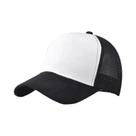 Boné De Beisebol Unissex De Verão Em Malha Respirável, Chapéu Snapback Casual Hip Hop Para Mulheres Boné De Beisebol Unissex De Verão Em Malha Respirável, Chapéu Snapback Casual Hip Hop Para Mulheres