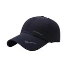 Boné De Beisebol Unissex Sólido De Verão Snapback Estilo Dad Hat Masculino De Marca Boné De Beisebol Unissex Sólido De Verão Snapback Estilo Dad Hat Masculino De Marca