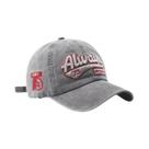 Boné de Beisebol Unissex Vintage - Algodão Lavado, Bordado e Estilo Snapback