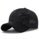 Boné De Malha Unissex Camuflado RANAWEELA Boné De Malha Unissex Camuflado RANAWEELA
