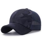 Boné De Malha Unissex Camuflado RANAWEELA Boné De Malha Unissex Camuflado RANAWEELA