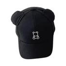 Boné De Sol Infantil Ajustável Com Desenho De Urso Fofo, Cor Sólida, Para Meninos E Meninas - Verão Boné De Sol Infantil Ajustável Com Desenho De Urso Fofo, Cor Sólida, Para Meninos E Meninas - Verão