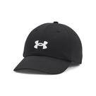 Boné de Treino Feminino Under Armour Blitzing Boné de Treino Feminino Under Armour Blitzing