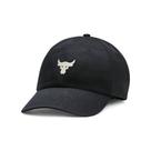 Bone de Treino Masculino Under Armour Project Rock