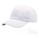 Boné Estilo Baseball Algodão Aba Curva Ajustável Liso Unissex Boné Estilo Baseball Algodão Aba Curva Ajustável Liso Unissex