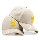 Boné Feminino Snapback Floral Com Bordado de Flor Delicado e Estiloso