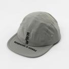 Boné Five Panel Respected