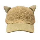 Boné Infantil Bege Aba Pelo Camurça Veludo com Orelhinhas de Gato Marrom Claro Ajustável, Quentinho e Fashion