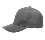 Boné Liso Aba Curva Básico Unissex Masculino Feminino Ajustável