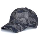 Boné Masculino Camuflagem Respirável Boné Masculino Camuflagem Respirável