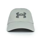 Boné Masculino Under Armour Blitzing Esporte Verde Claro Boné Masculino Under Armour Blitzing Esporte Verde Claro