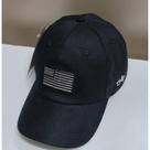 Boné Militar Aba Curva Masculino Fitão