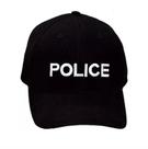 Boné Policial FBI / POLICE - 01 Unidade Boné Policial FBI / POLICE - 01 Unidade