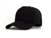 Boné preto liso Trucker tela redinha Aba curva