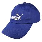 Bone Puma Essencial Logo Bordado Aba Curva Conforto Original